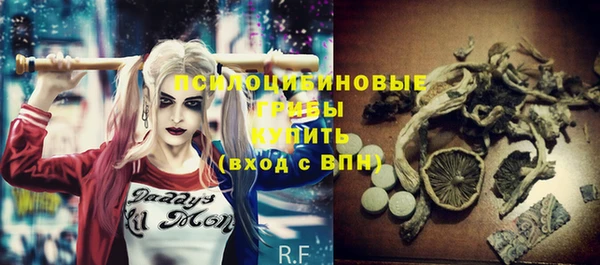 меф Абдулино