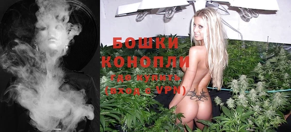 первитин Абинск