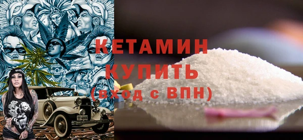 меф Абдулино