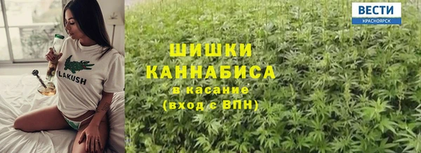 меф Абдулино