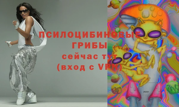 меф Абдулино
