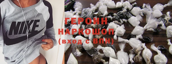 меф Абдулино