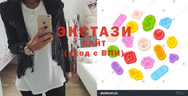 меф Абдулино