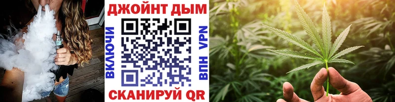 Шишки марихуана семена  Циолковский 